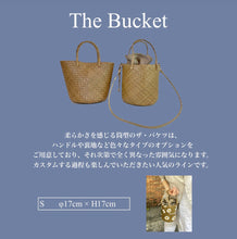 画像をギャラリービューアに読み込む, カゴバッグ The Bucket カゴバッグ ショルダーストラップ付き