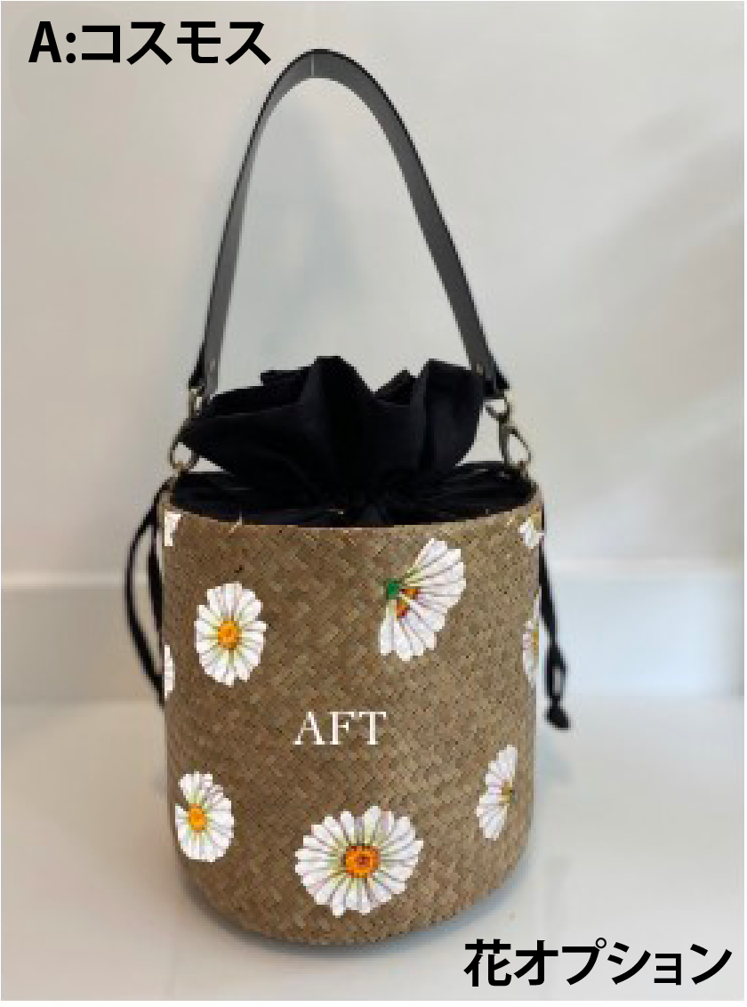 カゴバッグ The Bucket バケツ ショルダーストラップ無し – PAWS